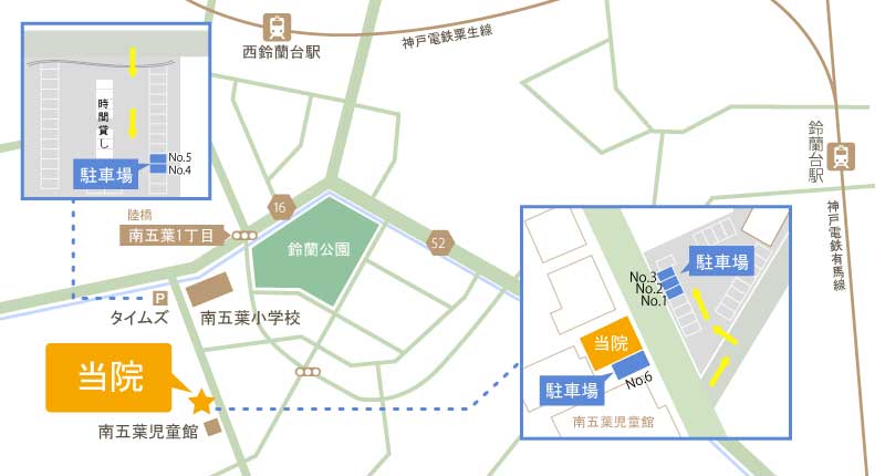兵庫県神戸市北区南五葉3丁目5−19